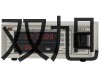 LB-80刮板流量计原理【双旭】