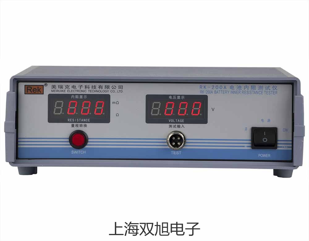 电子天平ESJ120-4A销售【双旭】