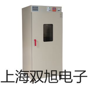 S型标准皮托管,Φ12×2.5m厂家【双旭】