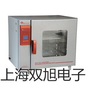 不锈钢电热蒸馏水器YN-ZD-10厂家【双旭】