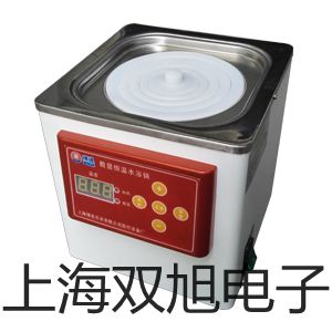 HHS17PRHHS17PR数字式时间继电器厂家【双旭】