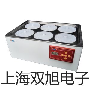 转蒸发仪N-1100D-SB2100报价单【双旭】