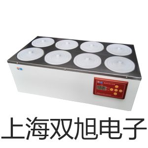 LDG-150/K高压电磁流量计销售【双旭】