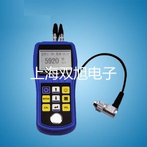 回旋振荡器(小型)HZQ-20A价格表【双旭】