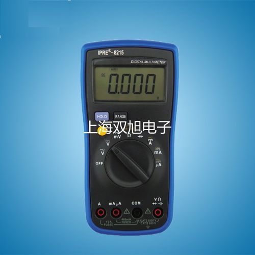 testo 435-1testo 435-1多功能测量仪代理商【双旭】