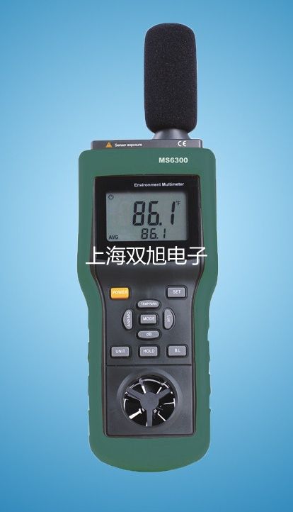 二氧化碳细胞培养箱(微电脑)HH.CP-01(气套)参数【双旭】
