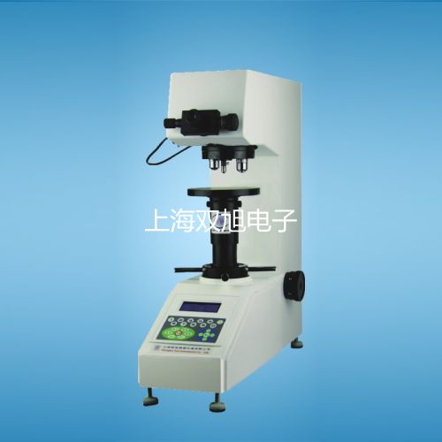 FMD-263FMD-263 型声光报警器代理商【双旭】