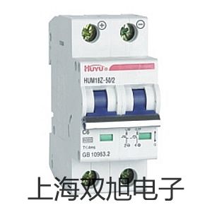 LDE-250电磁流量计LDE-250价格厂家【双旭】