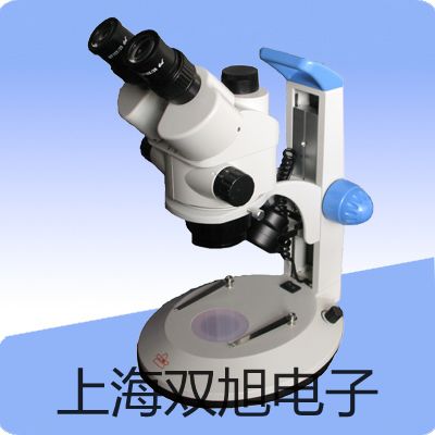 SLSFT-2拉绳开关代理商【双旭】