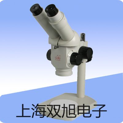 MJX-250B-Z霉菌培养箱MJX-250B-Z价格报价单【双旭】