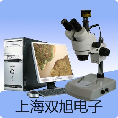 开关电源参数【双旭】