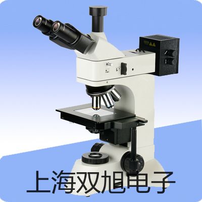 低速多管架自动平衡离心机TDZ5-WS报价单【双旭】