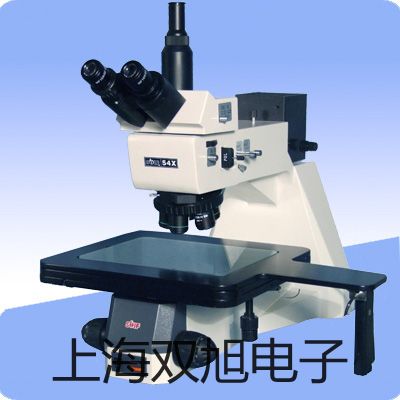 恒温恒湿箱BPS-50CL参数【双旭】