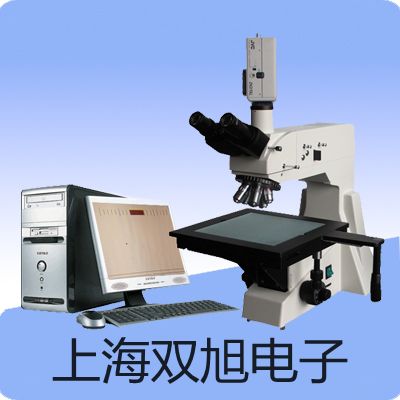 DPO2012数字荧光示波器代理商【双旭】