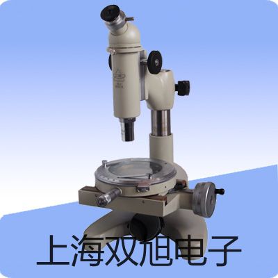 testo435-2风速仪testo435-2价格厂家【双旭】