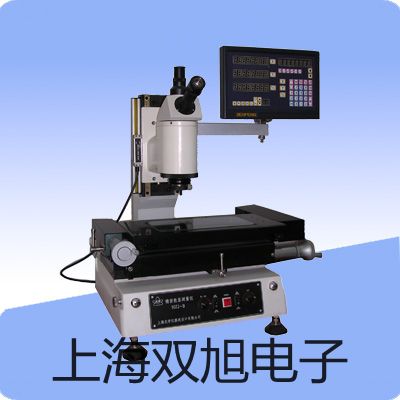HHS6D/MHHS6D/M可编程多回路时间继电器厂家【双旭】