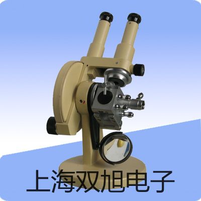 WSSX-402电接点双金属温度计销售【双旭】