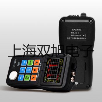 AR300AR-300AR300红外线测温仪销售【双旭】