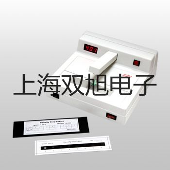 TDG-Z-15TDG-Z-15ԭֱʽ巧۵˫