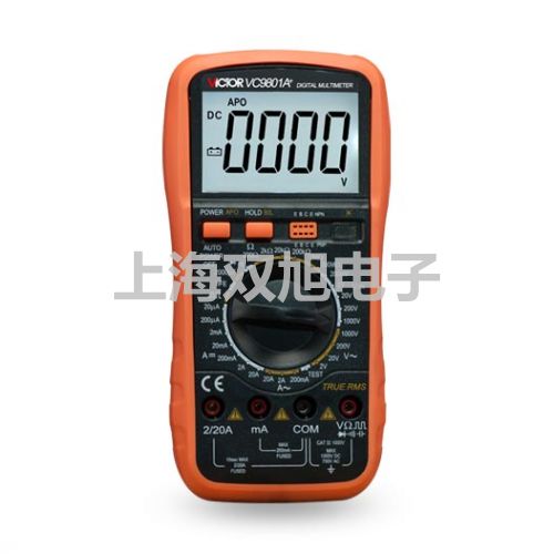 DZJ-203DZJ-203中间继电器价格表【双旭】