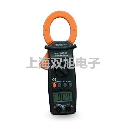 老化试验箱BHO-401A销售【双旭】