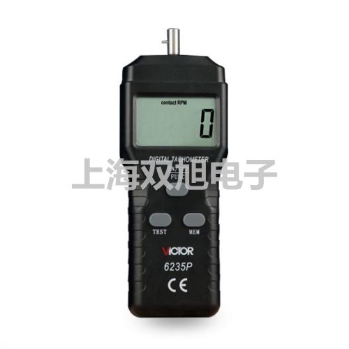 YUT-2620超声波探伤仪YUT-2620价格代理商【双旭】