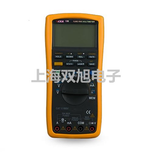 智能水份测定仪LSC50价格表【双旭】