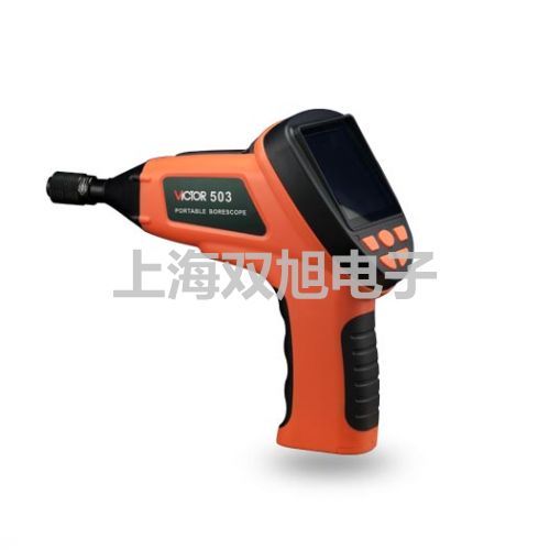 LDBC-350LDBC-350型插入式电磁流量计销售【双旭】