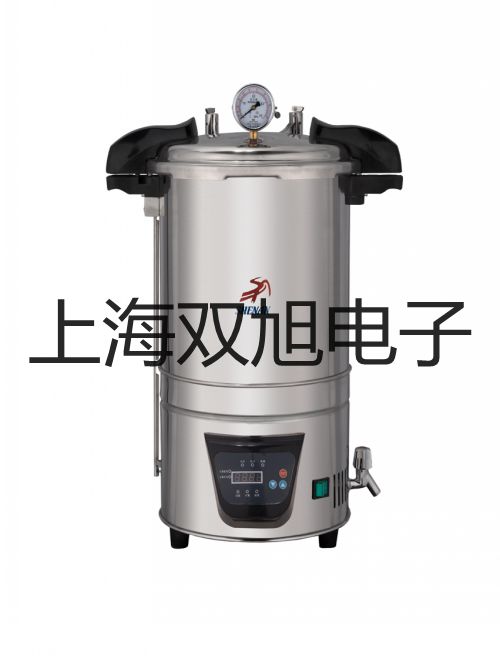 恒温恒湿箱LHS-250SC价格表【双旭】
