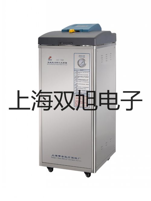 天美ES系列精密天平ES 1220M FR原理【双旭】