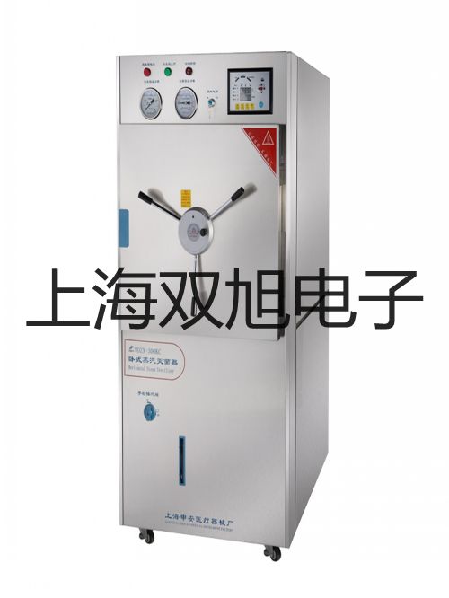 XXQ-2005充气式X射线探伤仪XXQ-2005价格报价单【双旭】