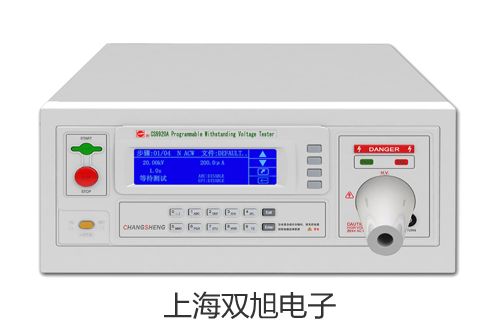 AL-09NAL09N磁性开关报价单【双旭】
