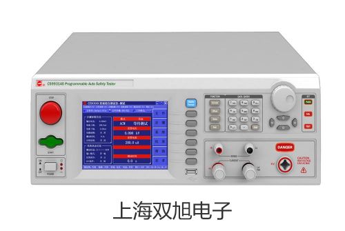 程控光照培养箱(种子箱,升级新型,液晶屏)三面销售【双旭】