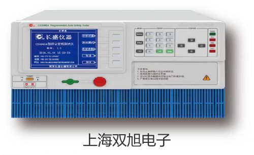 JD1A-40电磁电机调速器原理【双旭】
