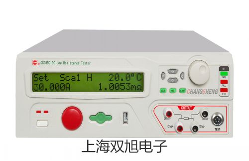 SY3220SY3220电磁阀价格表【双旭】
