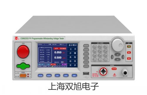 AL-10PAL10P磁性开关原理【双旭】