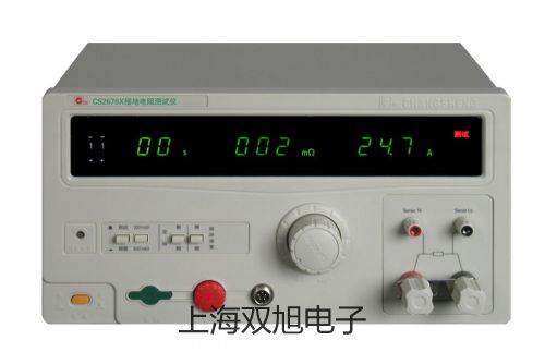 L型标准皮托管,Φ8×1.0m销售【双旭】