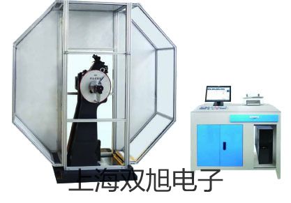 DZ-10DZ-10中间继电器厂家【双旭】