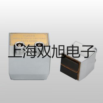 YDG-Z-45DDYDG-Z-45DD外带螺母式脉冲阀价格表【双旭】