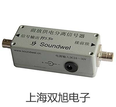 表面洛氏硬度计TH310硬度计参数【双旭】