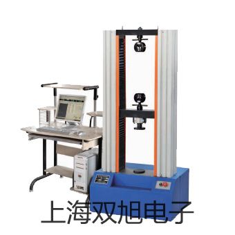 真空干燥箱BPZ-6033LC参数【双旭】