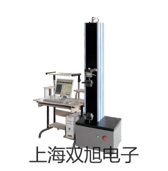 HX-20R磁性开关HX-20R价格原理【双旭】