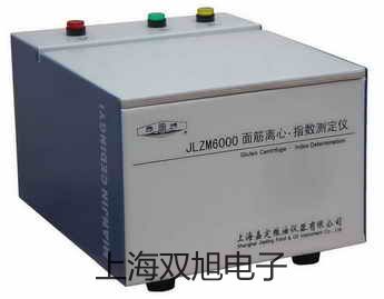 电子分析天平(带密度装置)FA2204B(M)报价单【双旭】