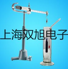 卧式摇床(恒温带制冷)BSD-WF2200价格表【双旭】