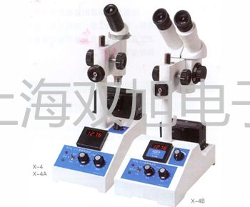 高低温(交变)湿热试验箱BPHJS-500B厂家【双旭】