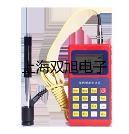 回旋振荡器HZQ-50A参数【双旭】