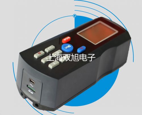 testo 521-2testo 521-2 压差测量仪代理商【双旭】