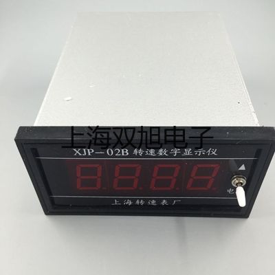 低速离心机SC-2556厂家【双旭】