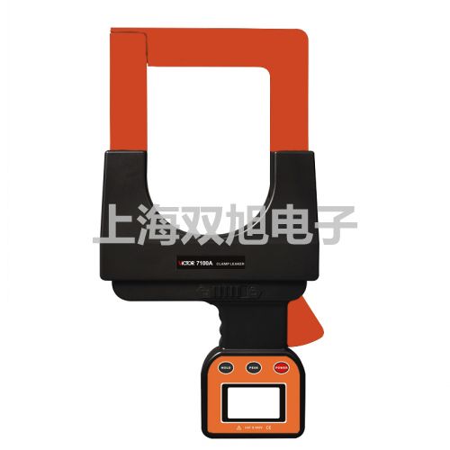 LDBC-32插入式电磁流量计LDBC-32价格价格表【双旭】