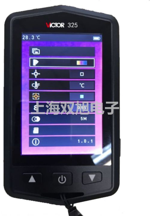 恒温振荡培养箱HZQ-X300C厂家【双旭】